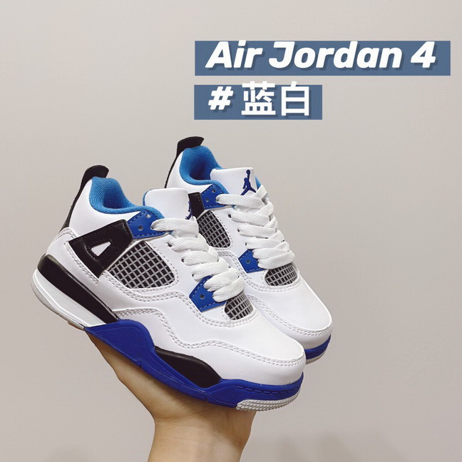 kid jordan 4 shoes 2021-8-21-003